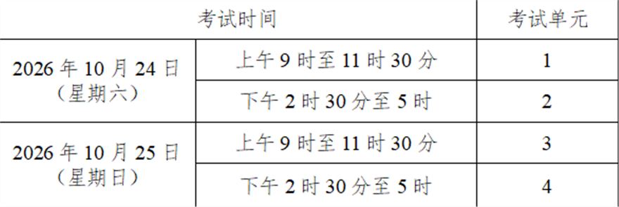 10.png