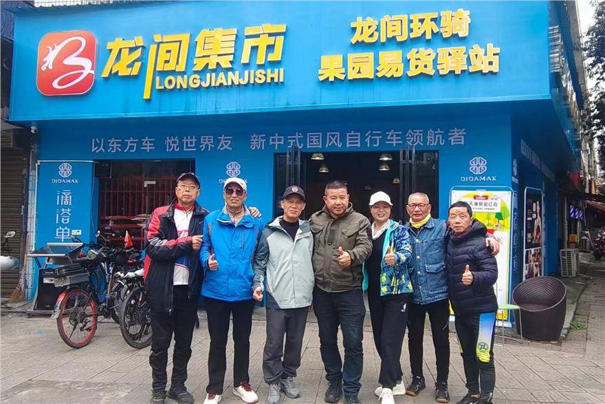 WPS图片(1).jpg WPS图片(1).jpg