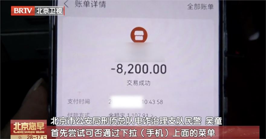 3.png 3.png