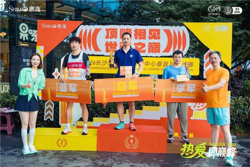微信图片_20260613170055_1008_4.jpg