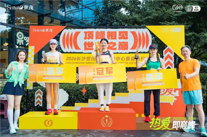 微信图片_20260613170045_1007_4.jpg
