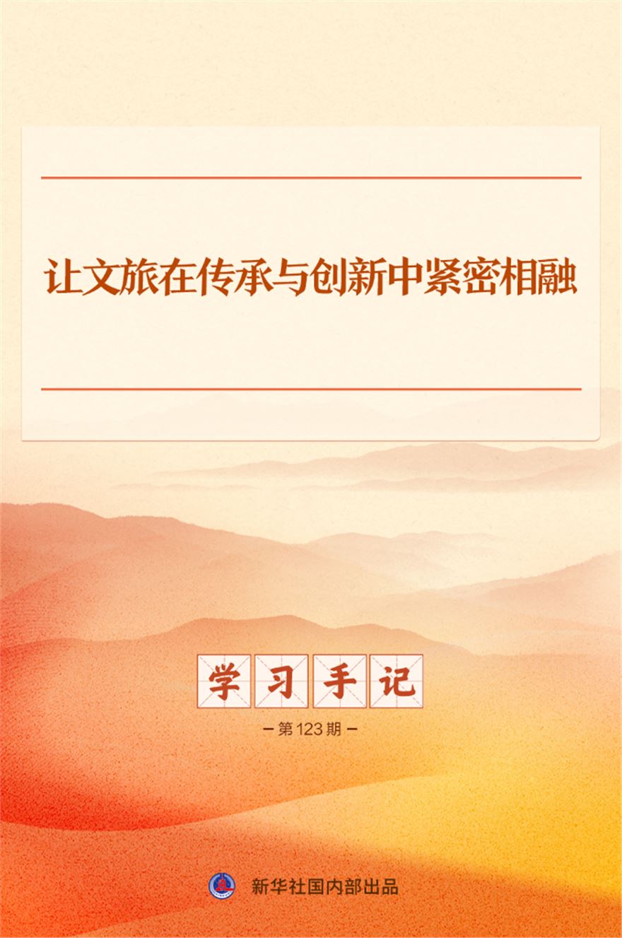 2026082199a1f28385964fe5a551f4b9bd5b9081_dd93759970dc4fccb54e483a5126ede5.png 2026082199a1f28385964fe5a551f4b9bd5b9081_dd93759970dc4fccb54e483a5126ede5.png