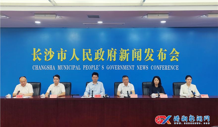 微信图片_20260918111544_1898_4.jpg 微信图片_20260918111544_1898_4.jpg