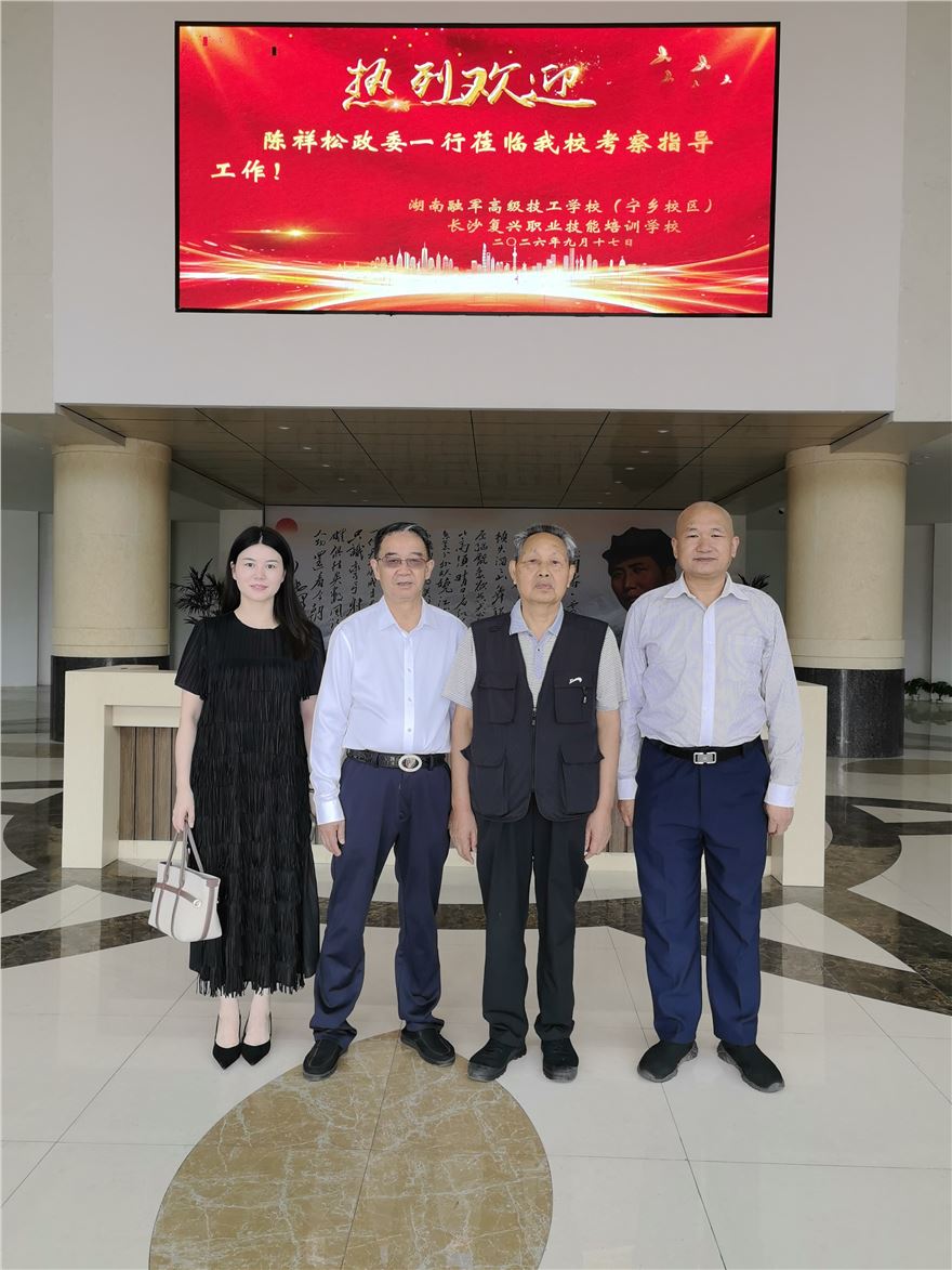微信图片_20260918141631_1159_26.jpg