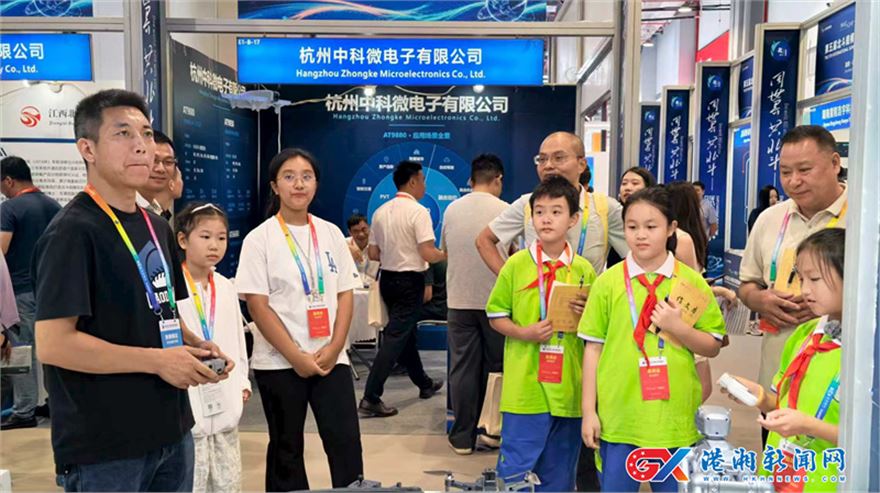 微信图片_20261028104955_2052_4.jpg