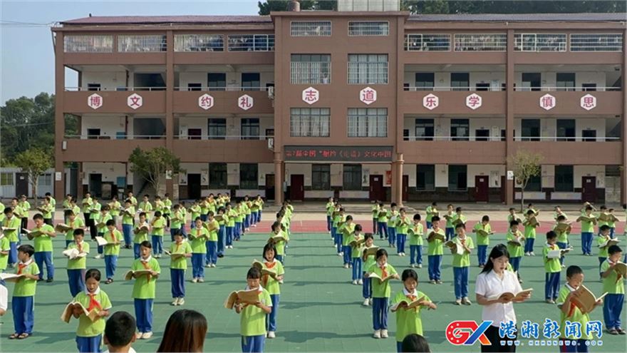 微信图片_20261028104957_2055_4.jpg 微信图片_20261028104957_2055_4.jpg