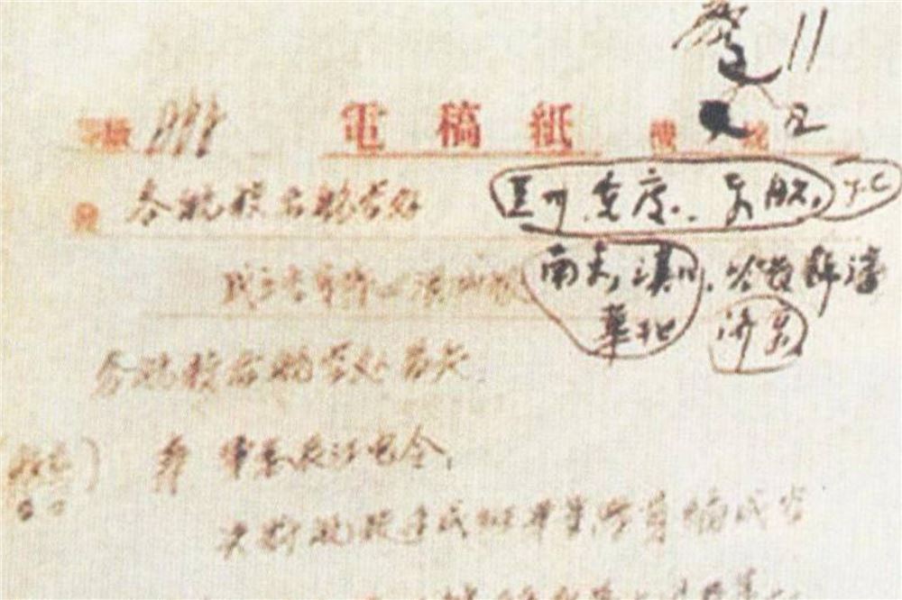 75年前的今天，空军第一支航空兵部队成立