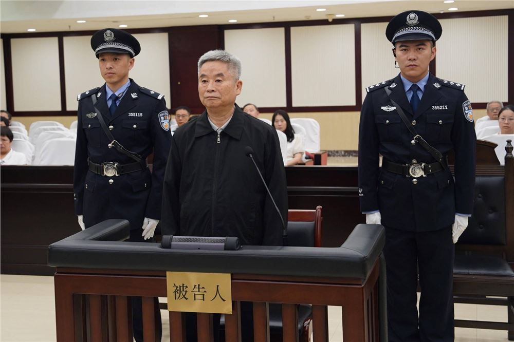 受贿8451万 中国农业银行原副行长楼文龙一审被判无期