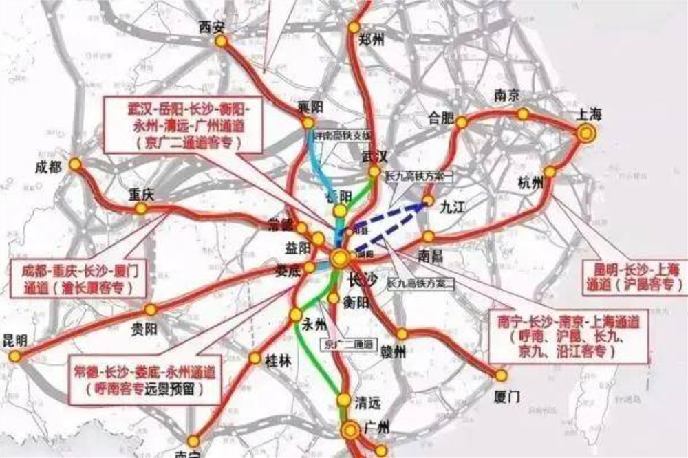 湖南拟拨付1150万元前期经费！助推6个铁路项目