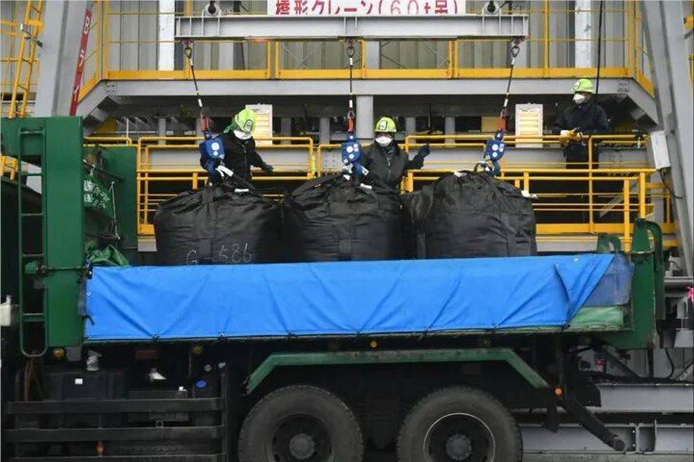 日本为核污染土改名，以便“再利用”