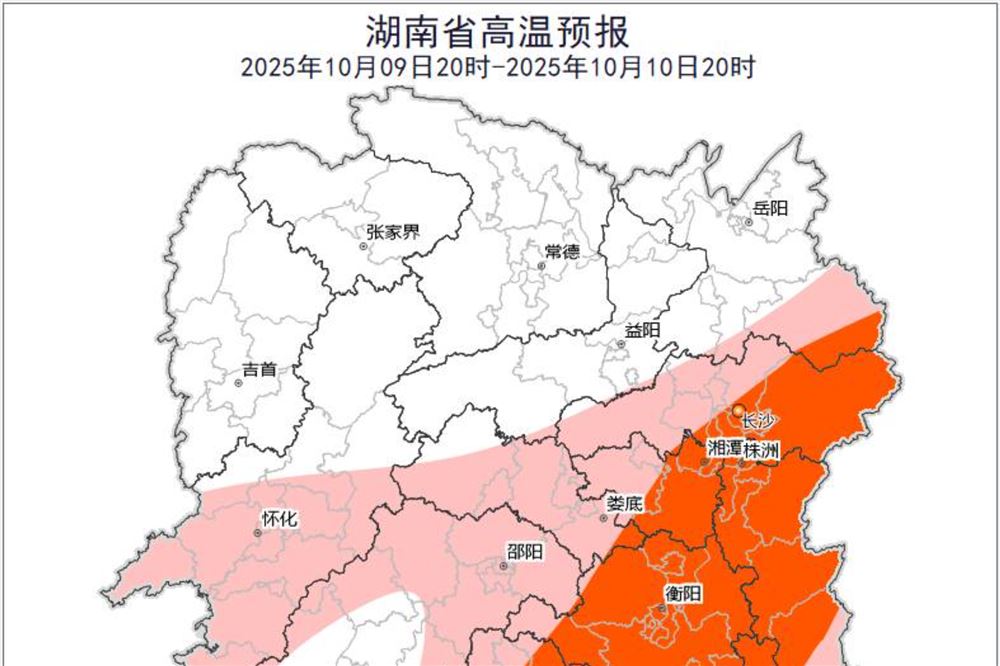 “寒露”热得像盛夏，湖南最高温冲38℃