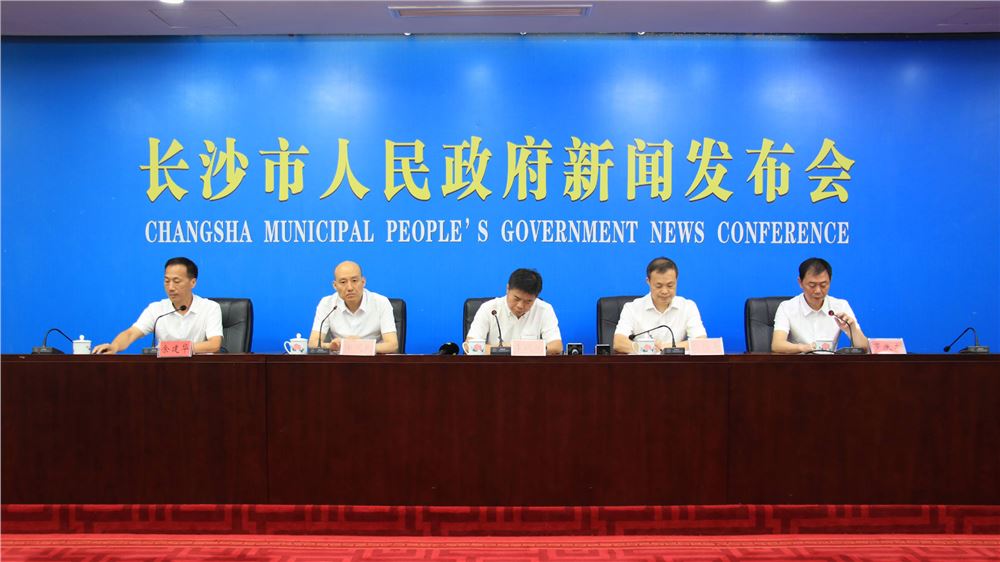 “湘”约蓝天  智领未来 2025湖南（国际）通用航空及低空 经济产业博览会9月启幕