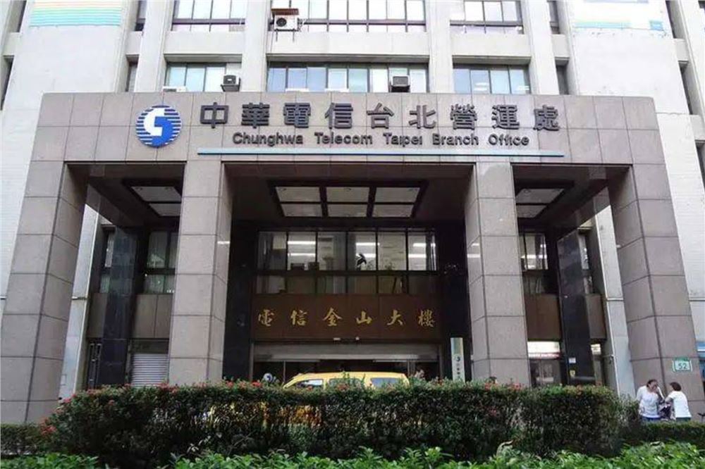 谷歌向台湾开出“第一枪”，台民代：是“核弹级信任危机”