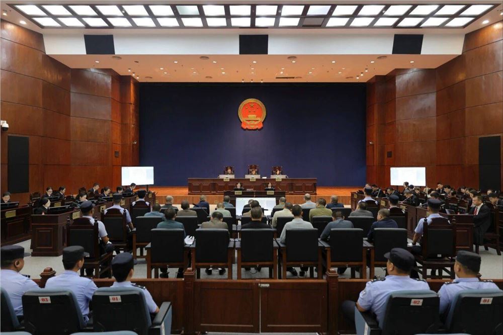 被控致6名中国公民死亡、涉赌诈等，缅北白家犯罪集团主案一审开庭