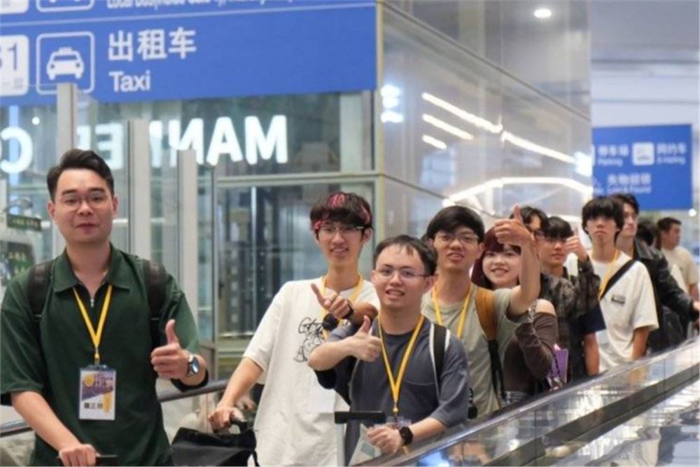 30余名台湾大学生抵京实习 他们期待的有什么？