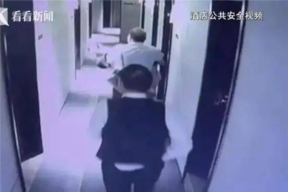 国内首例！女子出差时被领导性侵，获赔113万