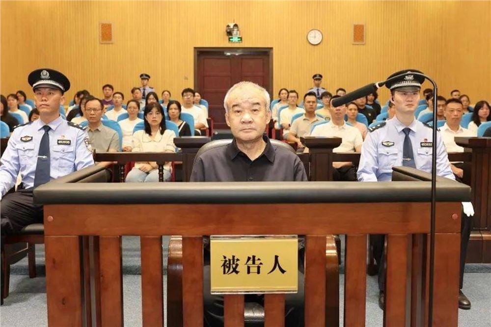 非法收受财物2.29亿余元 窦万贵一审被判死缓