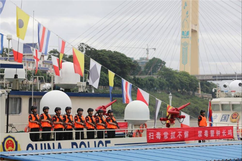 第154次中老缅泰湄公河联合巡逻执法行动启动