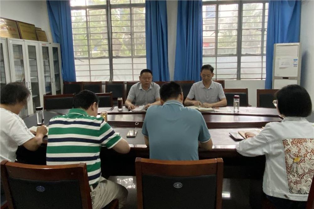 《中华人民共和国监察法实施条例》修订通过
