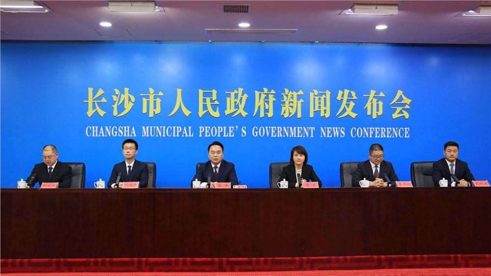 长沙“十四五”望城篇 | 地区生产总值、规模工业总产值 双双突破千亿大关