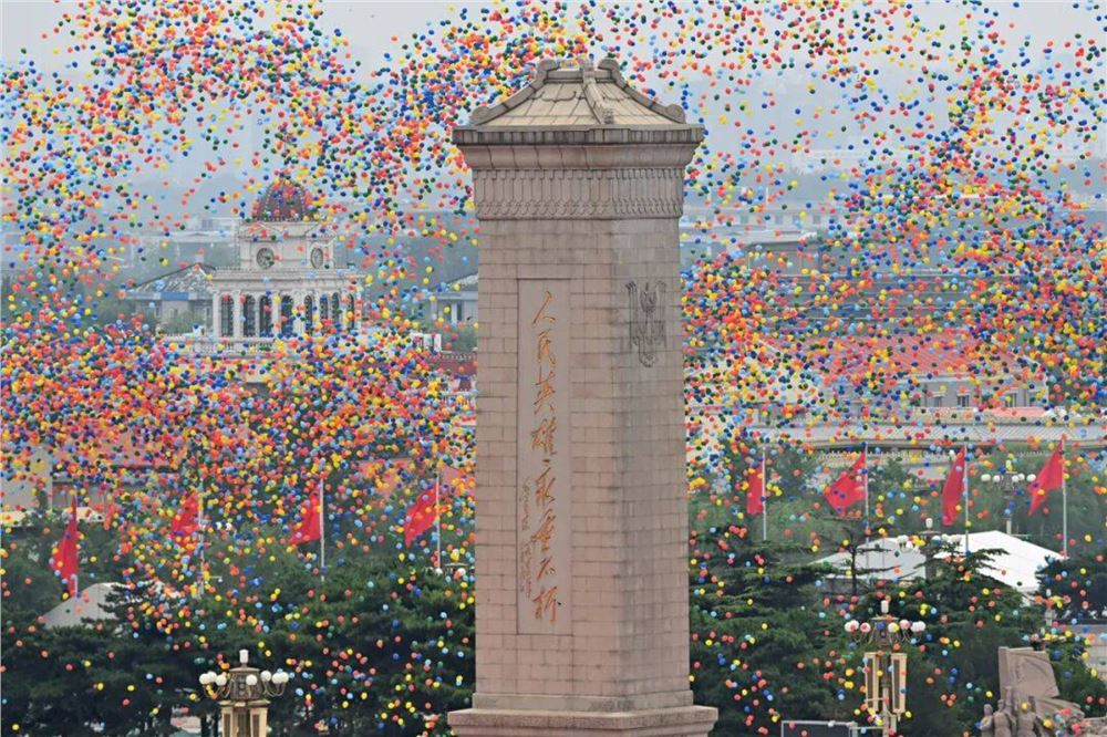 正义必胜！和平必胜！人民必胜！