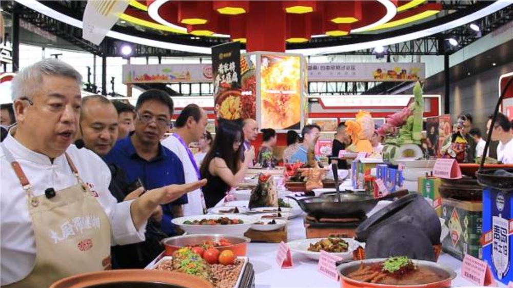 品湘菜  看非遗  寻文脉 在第十届中国国际食品餐饮博览会 遇见湖南味道