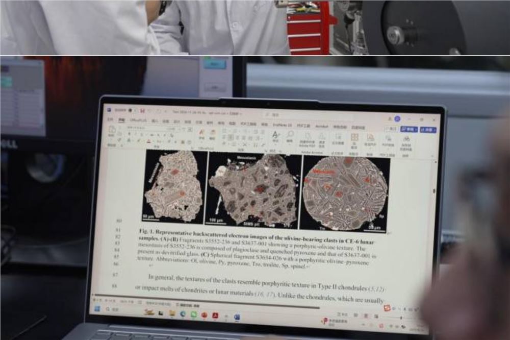 月球水从哪里来？这一重要发现开辟新思路