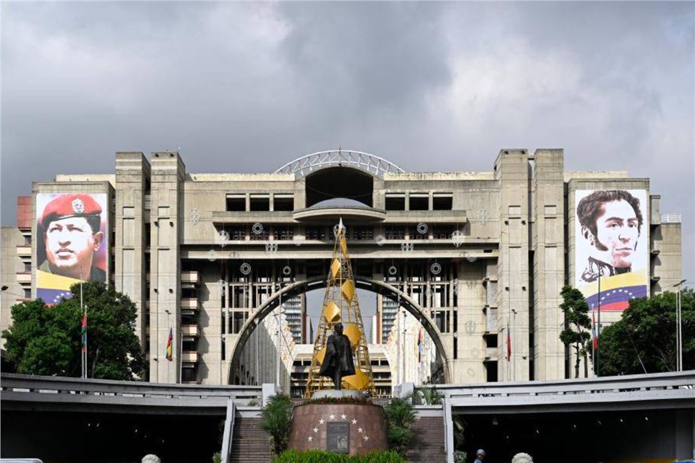 特朗普再次威胁将对加勒比海地区“毒贩”实施陆地打击