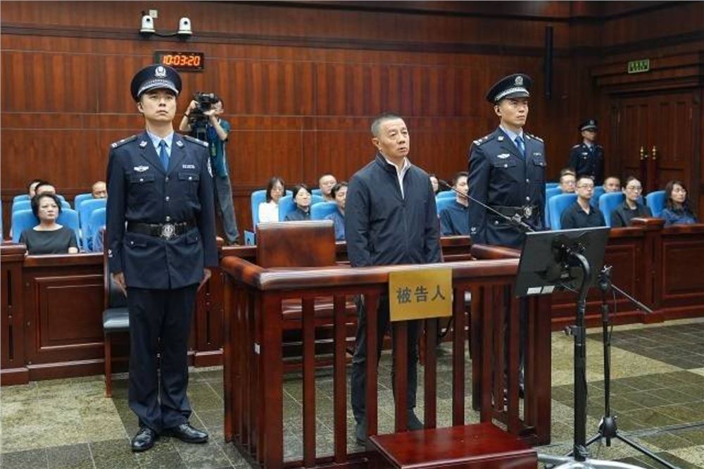 受贿3.57亿余元 贵州省政协原副主席陈晏一审被判死缓