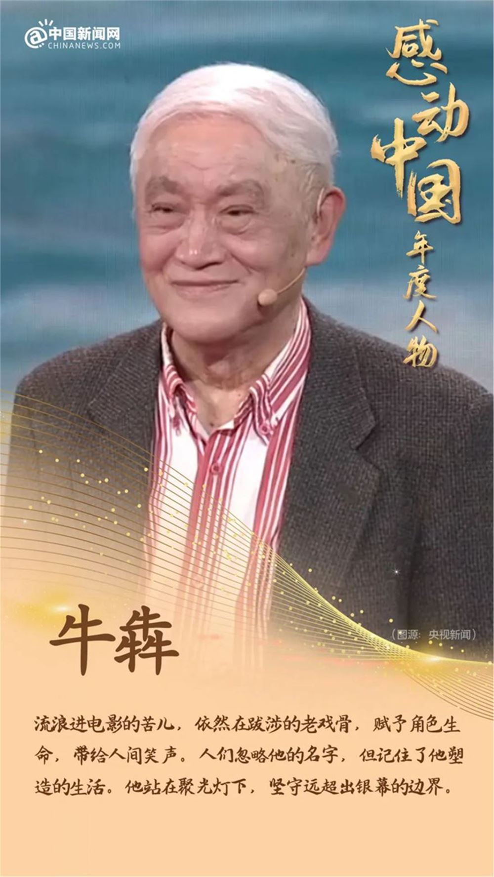 315.jpg