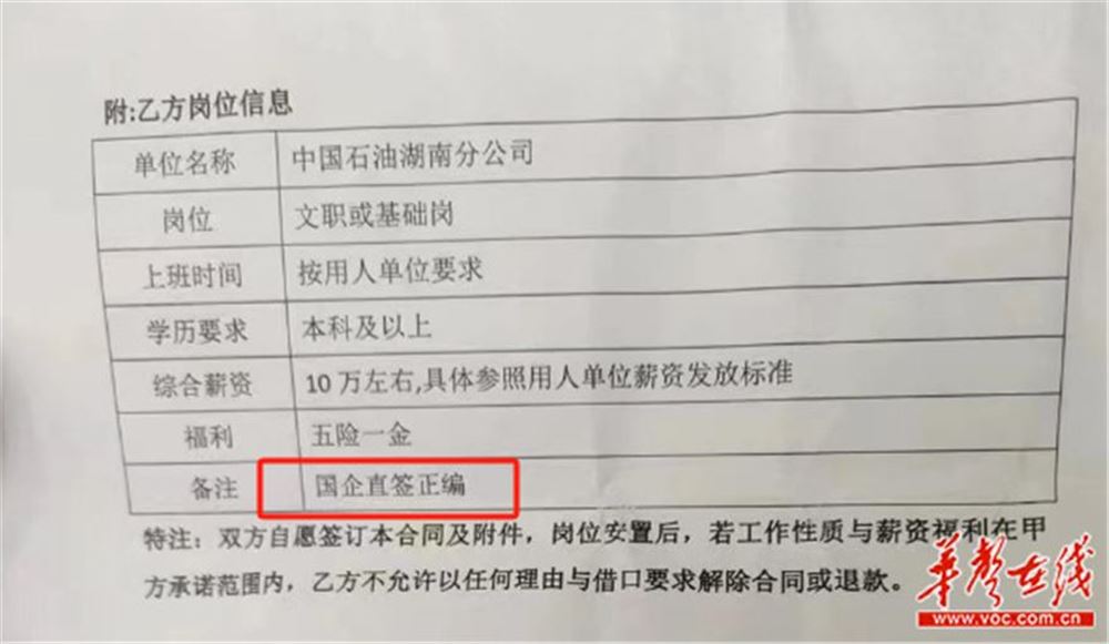 70.jpg