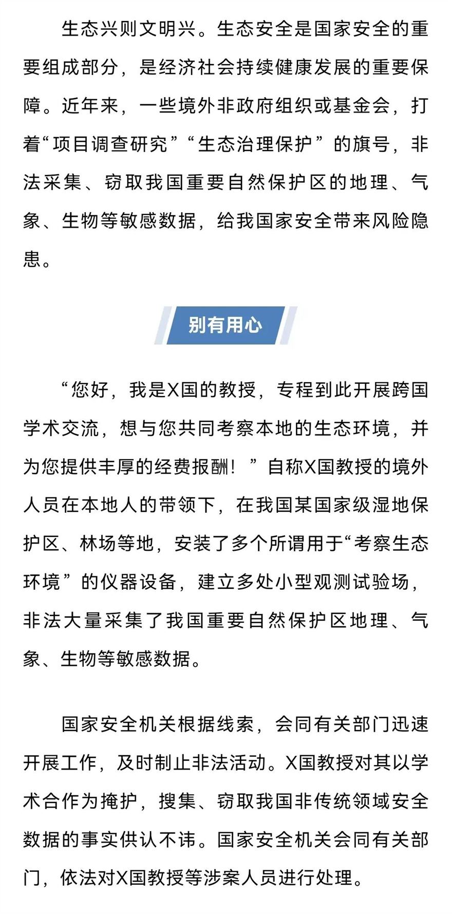102.jpg