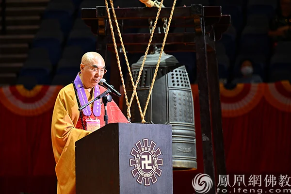 宽运法师致词