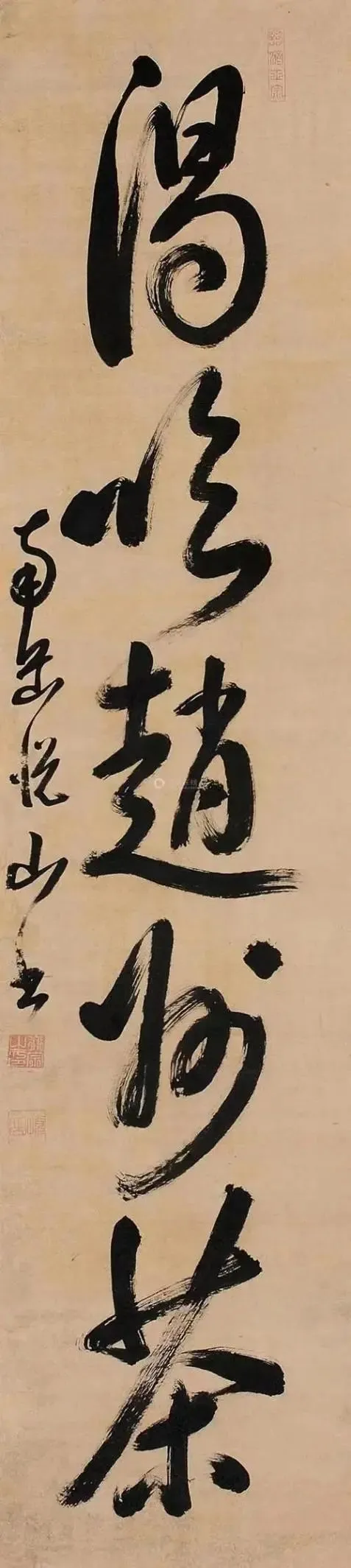 黄檗禅师棒下的禅林宗风