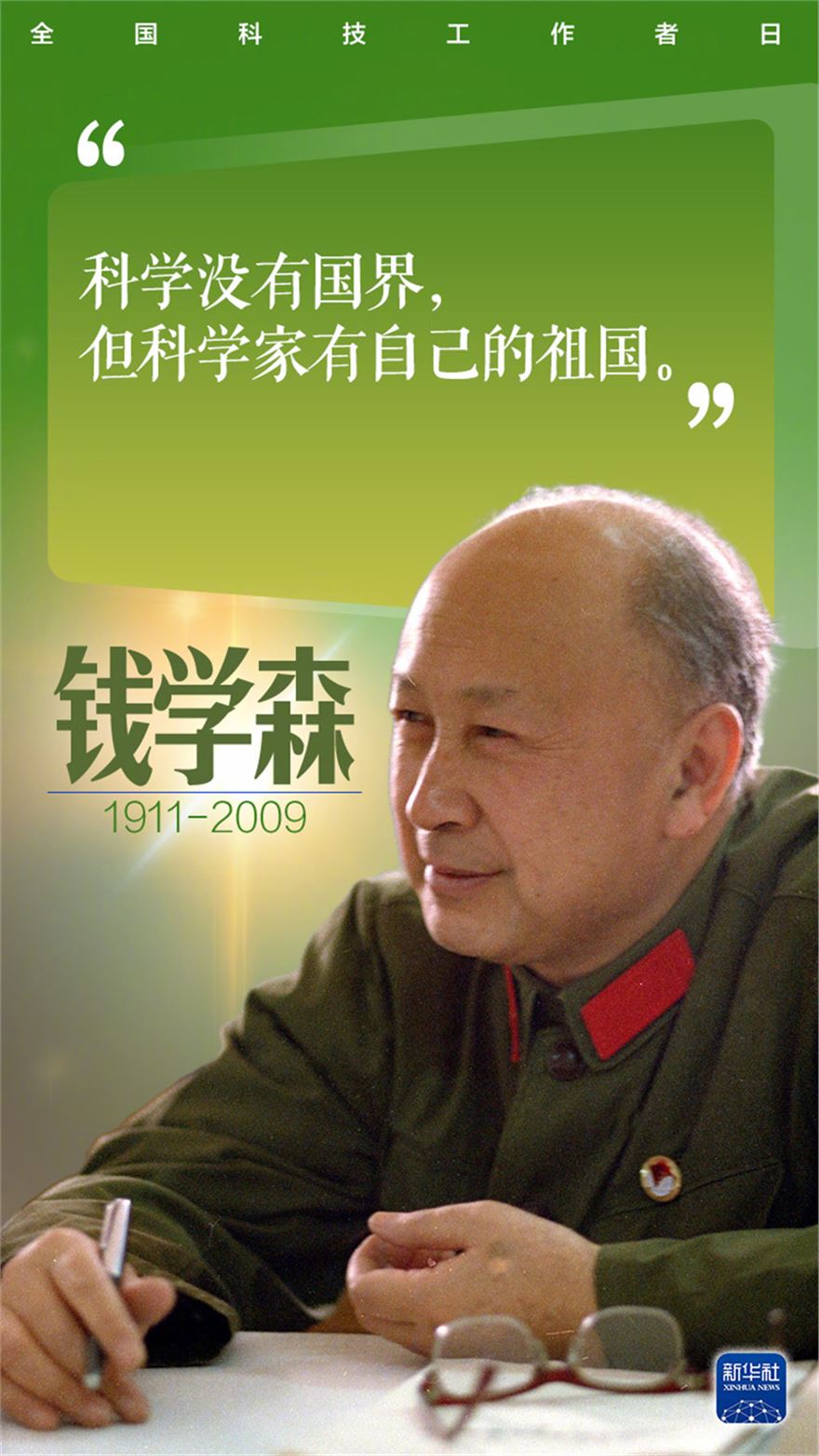 221.jpg