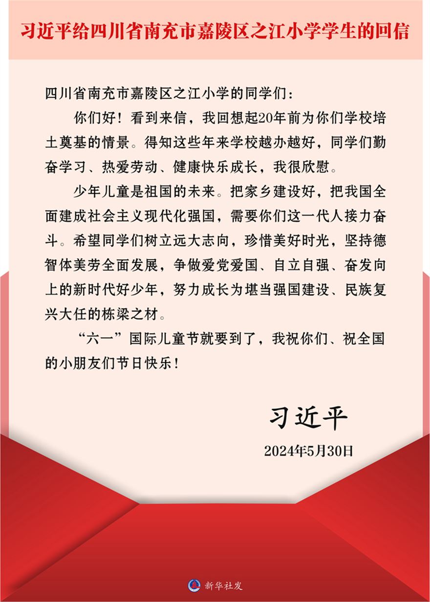 8F5990DE-4184-43B3-A15F-9FB16E635823.jpeg