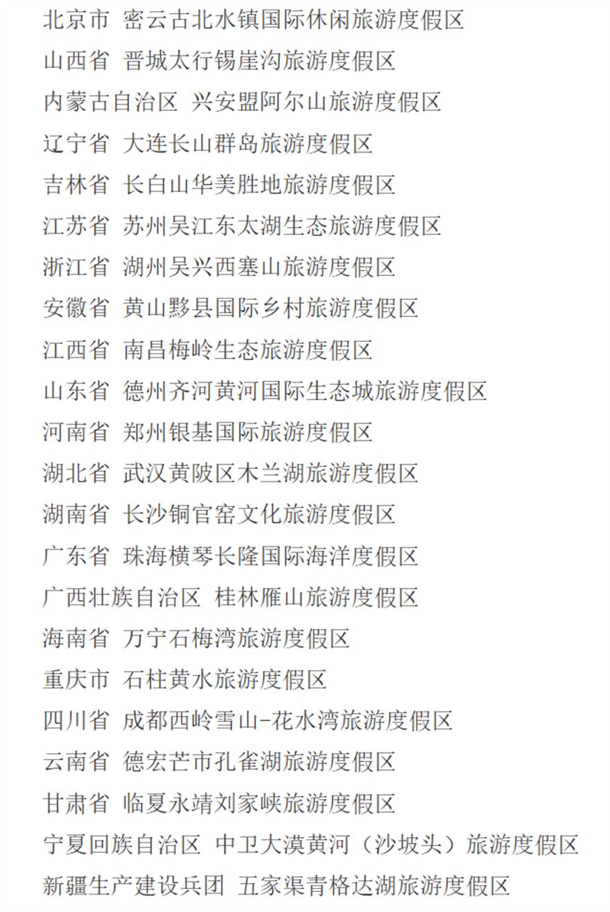 9.png