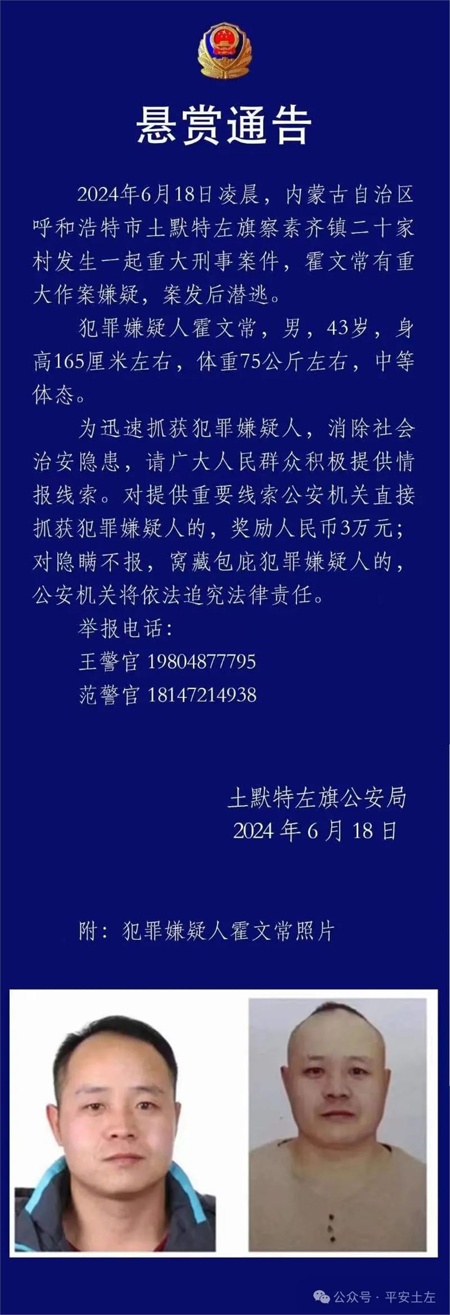 62.jpg