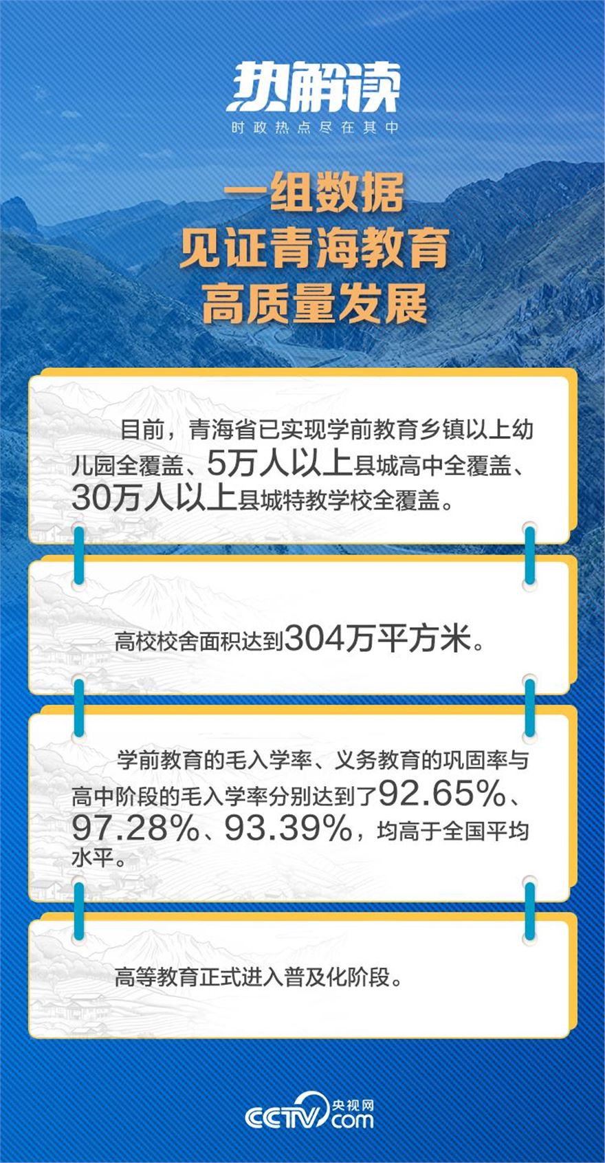 261.jpg
