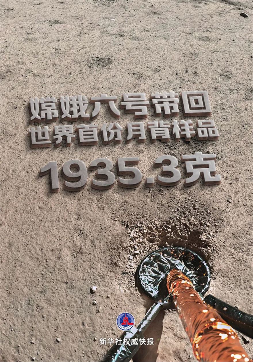 118.png