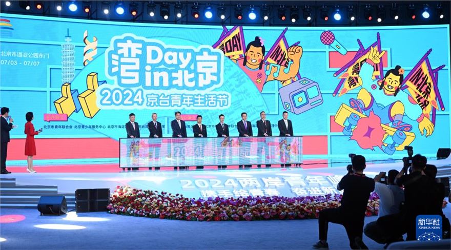223.jpg