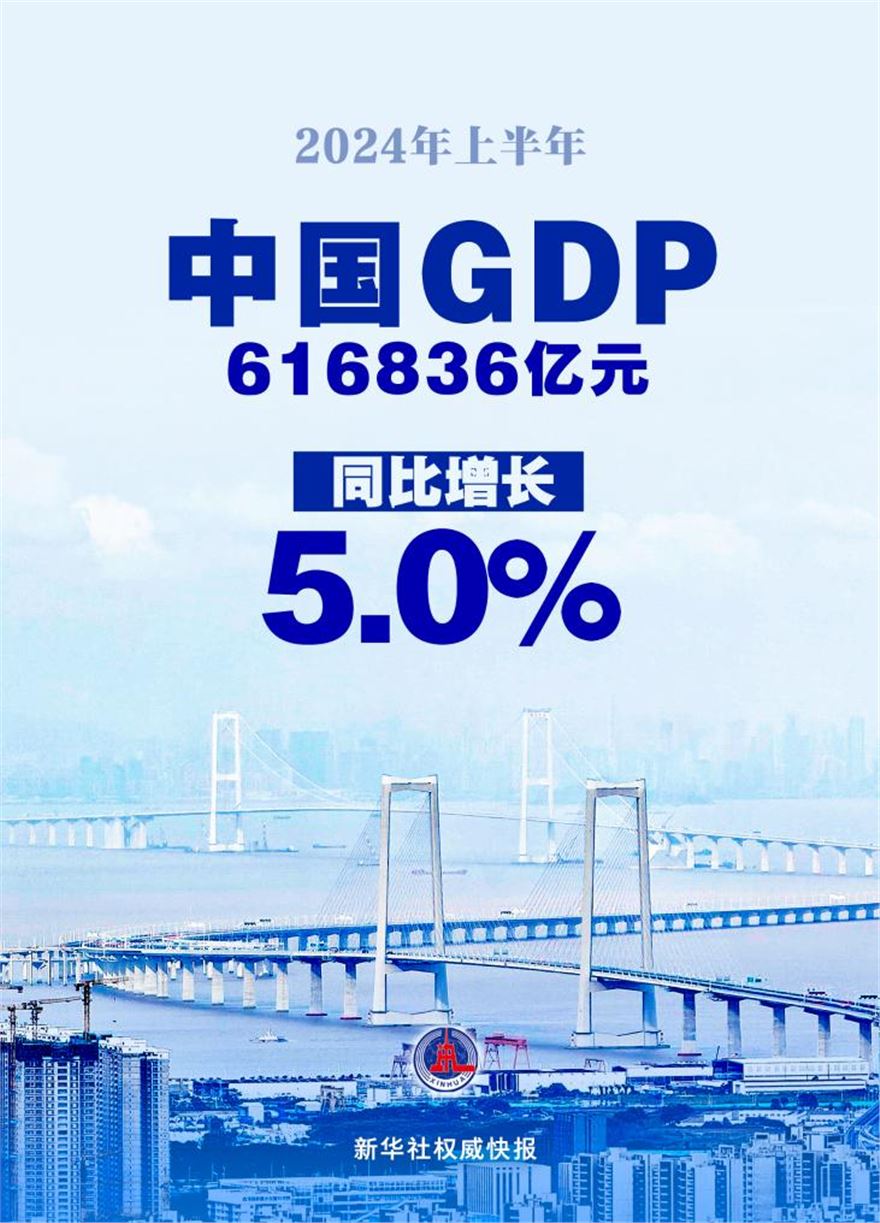 433.jpg