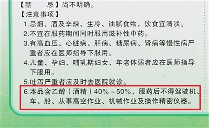 CDF27D8D-8ED9-4B88-8105-C2B85DBE5E55.png