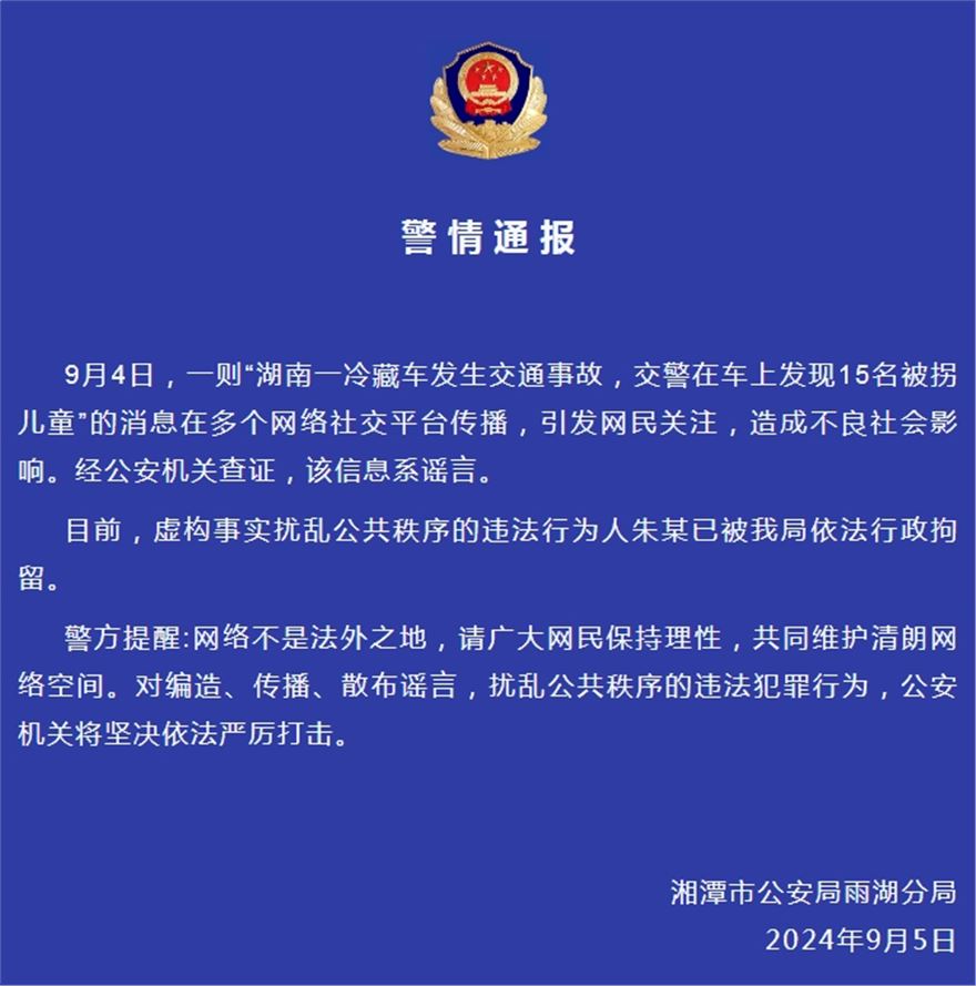 68.jpg