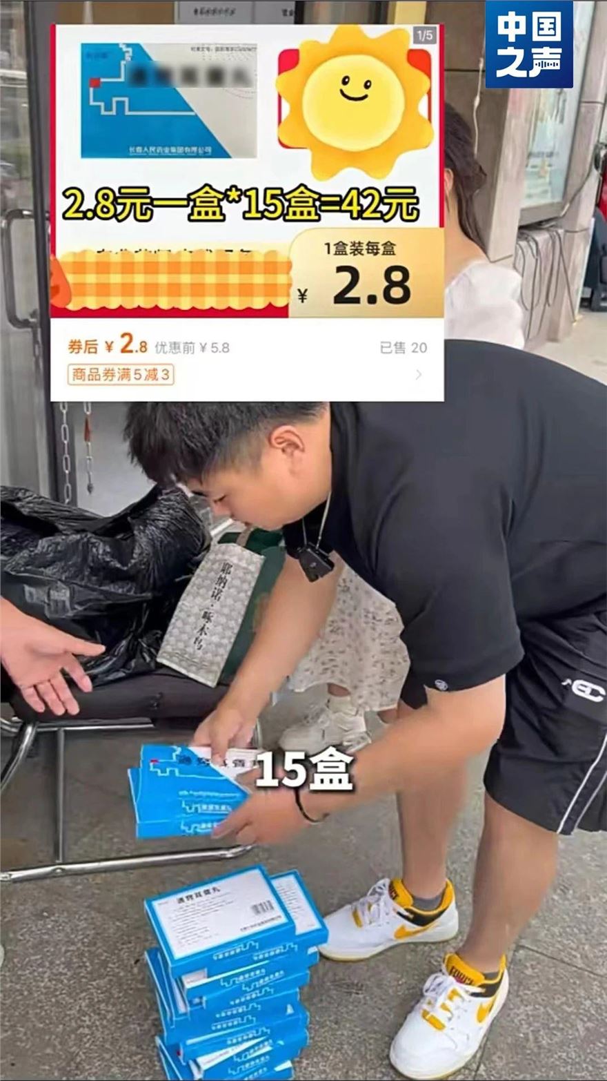 148.jpg
