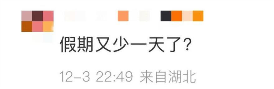 94.jpg