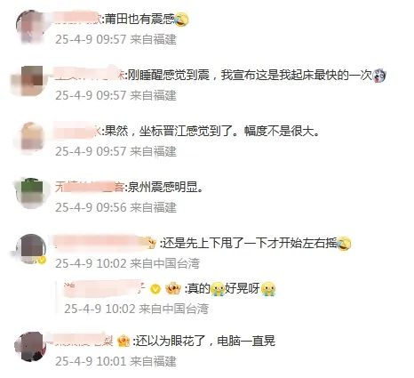 微信截图_20250409100557.png