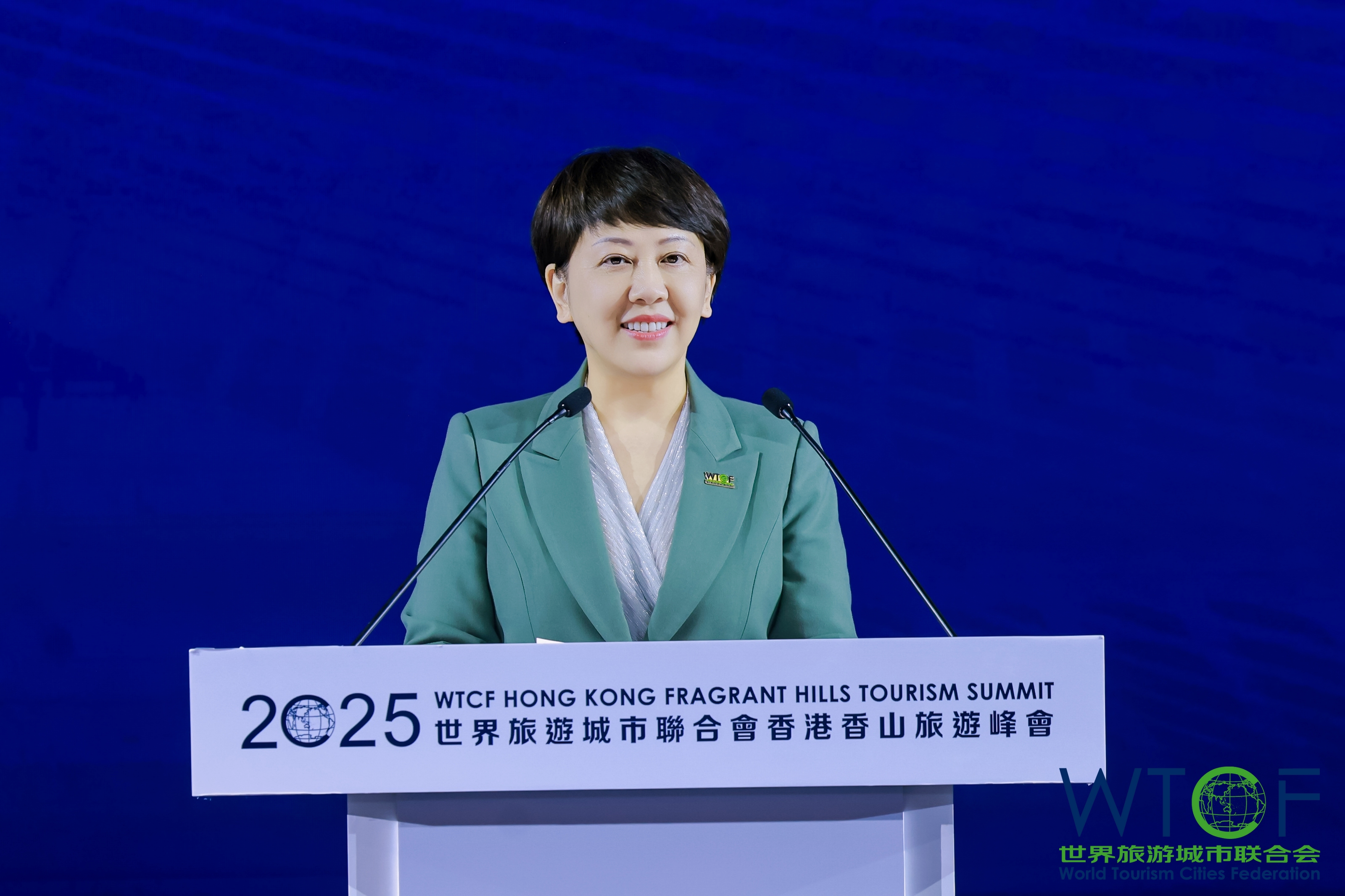 2025世界旅游城市联合会香港香山旅游峰会正式开幕_fororder_司马红_副本