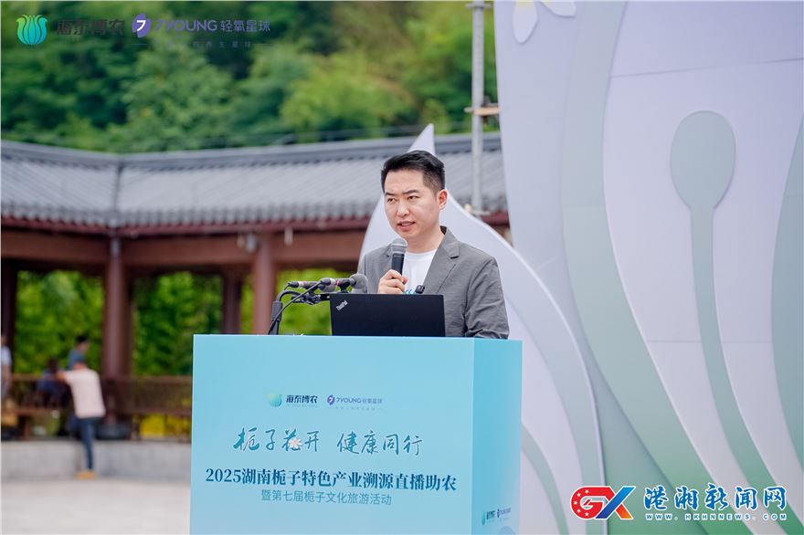 李明哲.jpg