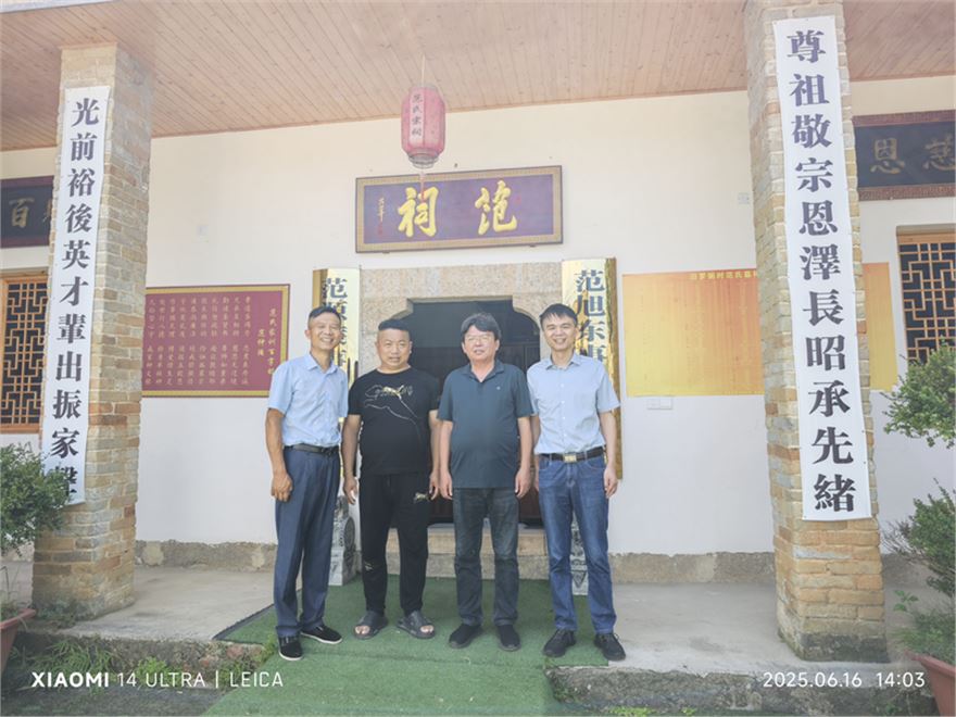 图片1.png1.png